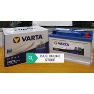VARTA DIN75 (57539) Blue Dynamic Car Battery for Volkswagen TIGUAN ,PASSAT, CC, MK7, Audi A4