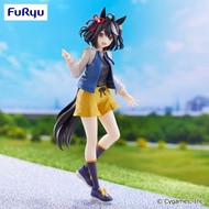 [P-0der] 260510 FURYU TRIO-TRY-IT Umamusume: Pretty Derby - Kitasan Black