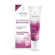 German Weleda Evening Primrose Eye Lip Repair Cream 10ml (WD347)