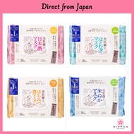 [Japan Face mask]KOSE Bihada Shokunin Hato-mugi Face Mask,Rice bran Mask,Sake Mask,Honey Face Mask 3
