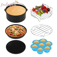 7 Inch Replacement Accessories Fit for Philips/GOWISEUSA/COZYNA/COSORI/Ninjia and All Air Fryers 3.7QT