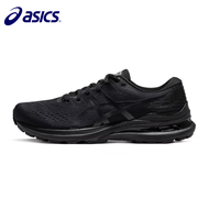 New Asics KAYANO 28 Sports-specific Running Shoes for Men and Women