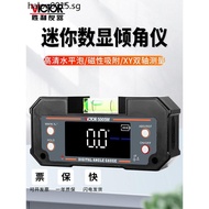 Inclinometer Level Meter Angle Meter Digital Display Inclinometer with Magnet 360 Degree Electronic 