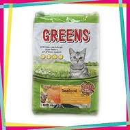 Greens Seafood Cat Food kg (3926)