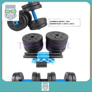 20KG Dumbbell Set Gym Cast Iron Strength Fitness Exercise Adjustable 20KG Muscle Fit