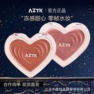 [Ready Stock] aztk Frozen Photosensitive Wave Blush Cream Moisturizing Korean Blush Monochrome Water