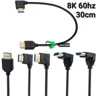 AVPRO AVL23AA 8K 60Hz HDMI a to HDMI Cable 2.1 OD4.0mm 30cm