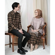 Albatik - NUNA MOCCA couple Set (kebaya, skirt, free shawl)