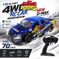 [Ready Stock] RC 1:10 Big Size D-Max Isuzu Drift 4WD high Speed Racing Remote Control Car 2.4Ghz Dma