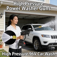 Spray Gun Portable Outdoor Car Wash Floor Tiles Water Jet Cordless 988VF Cleaner