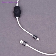 DWMY 2024 NEW HYDRA V2 EDL PRO Type-C USB Cable For Hydra Dongle Protect Software And Data MY