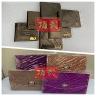 Paper Small Wallet Men Wallet Women Wallet Qingming Bye JOSS PAPER