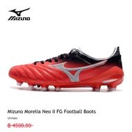 รองเท้าฟุตบอลของแท้ MIZUNO รุ่น Morelia Neo II FG/red การเลือก ที่แตกต่างความสุข ที่แตกต่างกัน