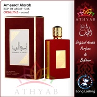 AMEERAT AL ARAB - AMEERAT AL ARAB PRIVE ROSE