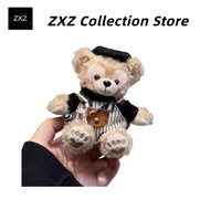 New Melard Shirley Rose Bag Charm Duffy Bear Doll Keychain Plush Toy