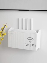 件壁掛式 Wifi 路由器收納盒