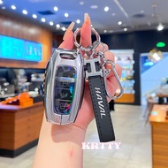 Fashion TPU+Zinc Alloy Car Key Remote Case Cover Shell For Haval H6 Dargo M6 H9 H6S F7 F7X Jolion X 