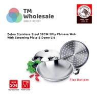 100% Original Thailand Zebra Stainless Steel 38cm 5 Ply Chinese Wok With Steaming Plate & Dome Lid