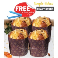 4pcs 9.5cm Corrugated Panettone Mould / Panettone Baking Cup / Panettone Tray Cup / Corrugated Craft