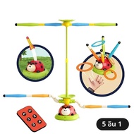 เด็กกีฬาของเล่น 5/3/2 In1 ข้ามเชือกโยนแหวนเกม Stomping Launch Rocket Launcher กระโดดในร่มกลางแจ้ง Se