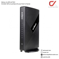 EDIMAX BR-6473AX AX3000 WiFi 6 Smart Router Access Point Dual Band Gigabit เร้าเตอร์