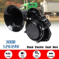Car Boat Motorcycle Horn For Scania Scania For Volvo Snail Air Horn 48W 12V-24V 300Db Truck Air Horn Modification Car Speakers