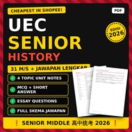 UEC Senior Middle History 高中统考历史 Format Sebenar 2026 Skema Jawapan PDF