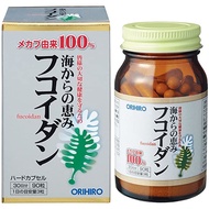 JAPAN ORIHIRO Fucoidan  30 days [Direct from Japan]