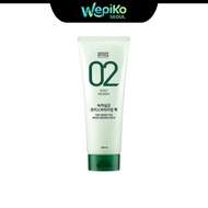 🇰🇷 AMOS Professional 02 FEEL THE GREEN TEA MOISTURE PACK 250ml