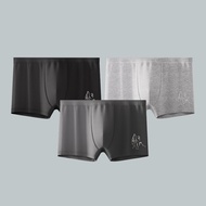 HLA | Antibacterial Cotton Boxer Shorts For Men Odor Control Comfortable Mid Waist Briefs Youth Suit