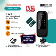IGLOOHOME RW1 | RIM SMART DIGITAL LOCK FOR MAIN DOOR | 1-Year Warranty | *FREE Installation (JB, KL 
