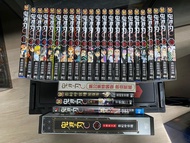鬼滅之刃 中文版漫畫 全套連特別版贈品 + 外傳,短篇集,小說