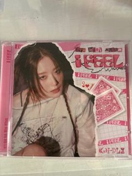 GIDLE I Feel mini album