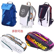 Backpack Tennis Bag Badminton Bag Men Women Large Capacity 3 Pack Backpack Men Women Style 2-6 Pack