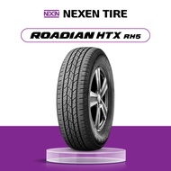 [ส่งฟรี+ติดตั้งฟรี]265/60R18 ยางรถยนต์ NEXEN รุ่น ROADIAN HTX RH5 (1 เส้น) (สอบถามสต็อกก่อนสั่งซื้อ)