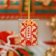 【御守】富士山 / 必勝御守