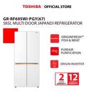Toshiba GR-RF695WI-PGY(67) 585L Multi Door Japandi Refrigerator