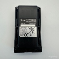 ICOM-F26 Large Capacity ICOM Quality Walkie-Talkie Suitable for Guarantee BP-232N Walkie-Talkie Lith