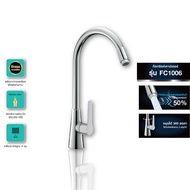 รายละเอียดสินค้า HONS Bathroom ก๊อกซิงค์เคาน์เตอร์ เดี่ยว รุ่น FC1006 สีโครม อุปกรณ์ครบชุด รับประกัน