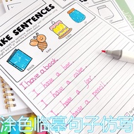 Elementary School Kids English Sentence Imitation Writing Practice Tracing Painting Book Sentence Ma