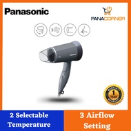Panasonic 1500W Hair Dryer EH-ND57 (Replacement Model For EH-ND52 )