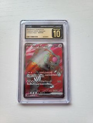 日版CGC金 10 月月熊 BLOODMOON URSALUNA ex SR pokemon ptcg sv5a
