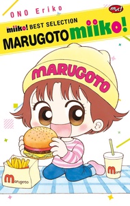 HAI MIIKO! BEST SELECTION - MARUGOTO MIIKO