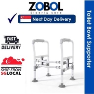 Toilet Safety Rails Frame Support Toilet bowl Elderly pregnant women bathroom safety toilet