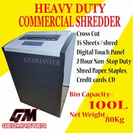 Commercial Paper Shredder GM-3510c , 100 liter Paper Shredder 100L Shredder Machine