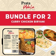 BUNDLE OF 2【Prata Wala】- Curry Chicken Biryani (Ready to Eat Meal)