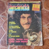 CHILDREN'S WEEKLY MAGAZINE - CHILDREN " ANANDA" RELEASE 9 JULY 1992