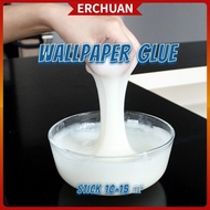 in stock ERCHUAN 200g Wallpaper Glue dehydrated glutinous rice glue stick 10-15 ㎡ 0 formaldehyde Kai