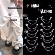衣服t恤长改短神调节隐形固定扣衬衫链条磁吸扣裤脚防拖地神ck Clothing T-shirt length adjustment magic invisible fastener, shirt ch