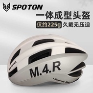 M4 Helmet Cycling Helmet Sports Outdoor Skateboard City Leisure Helmet Cycling Helmet